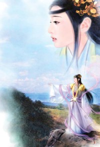凌武战神